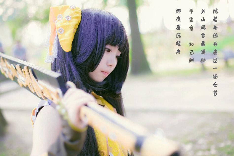 5ac50e127e97424594a30af9cfd5b322