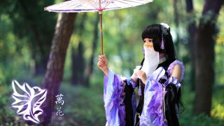 洋装花萝 出镜：茗莜