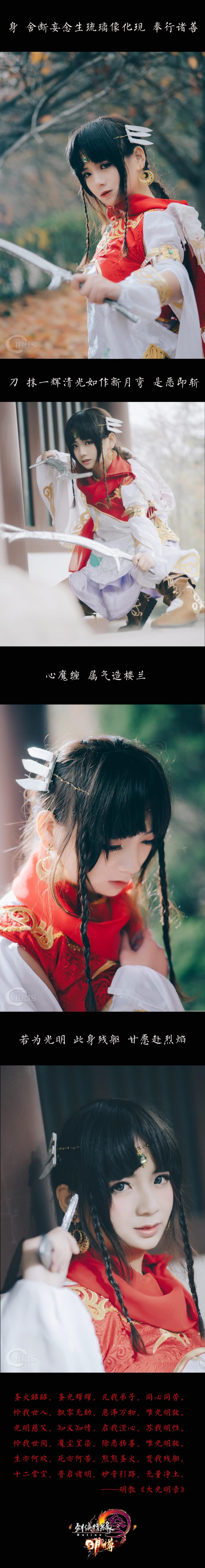 d7e91b30918e11e5b6b7cf02d943b303