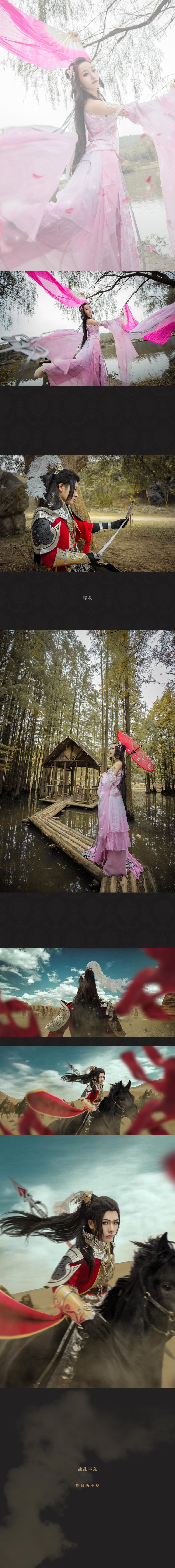 4909ec70b10811e595e4f1f4645f6153