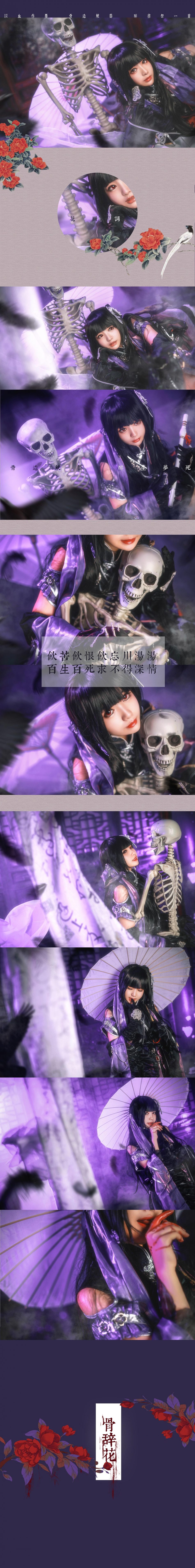 6005c010c3d811e5a40b4b417a2ceba2