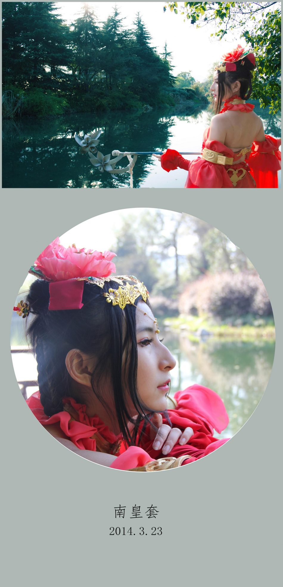 46917d80bb3c11e585a2c3f75fc3a784