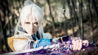 【魔·癔】情不敢至深 恐大梦一场 卦不敢算尽 畏天道无常 出镜：Kinken-Syan