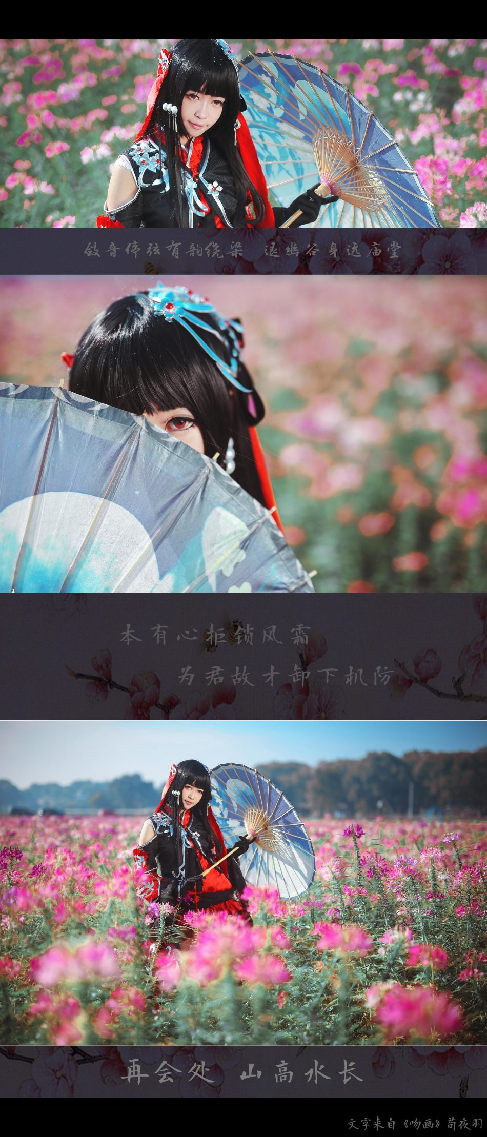 805ed21094fe11e5ab8eabf1a4f95279