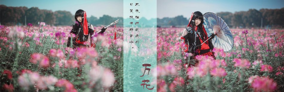 54ac851094fc11e5916ebb22a7ec5a7a