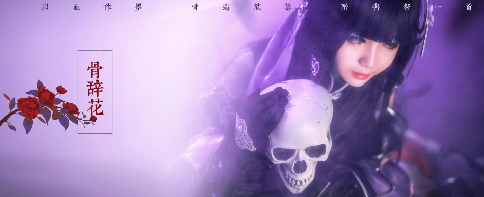 2210b260c3d811e5a40b4b417a2ceba2