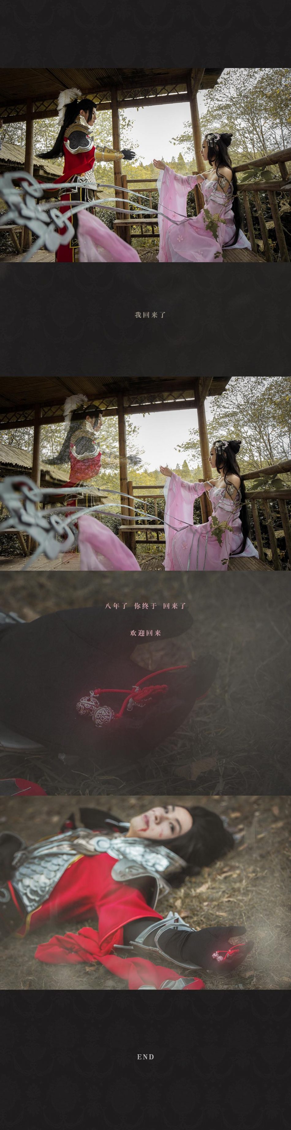 53f09a80b10811e595e4f1f4645f6153