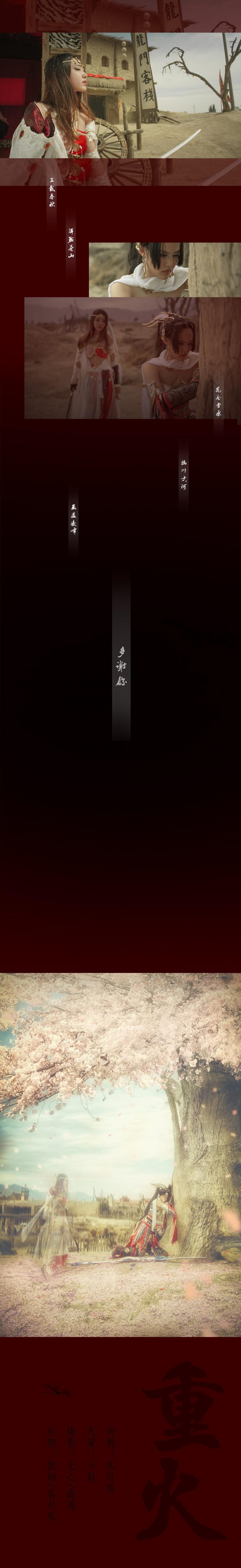 9afd3210e85f11e5b57ba12c15b6556d