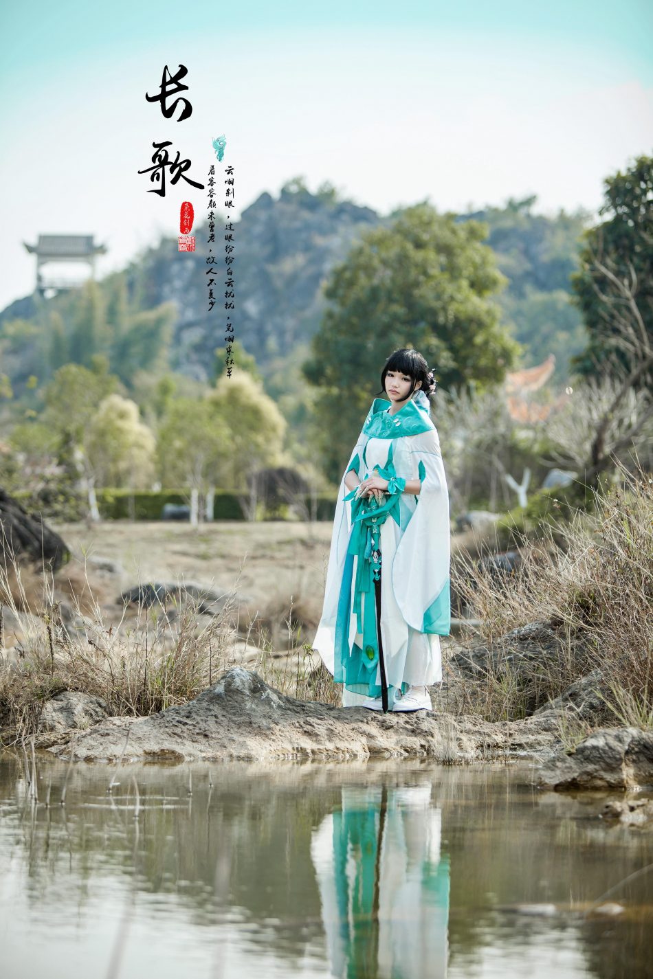 cc405290dbb111e5b000adfd6b919a2b