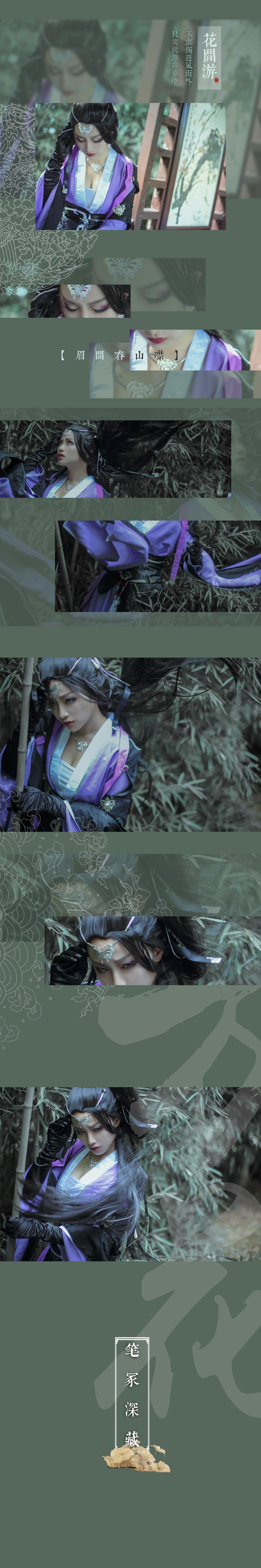 ad608c50d59411e5b310495249497f42