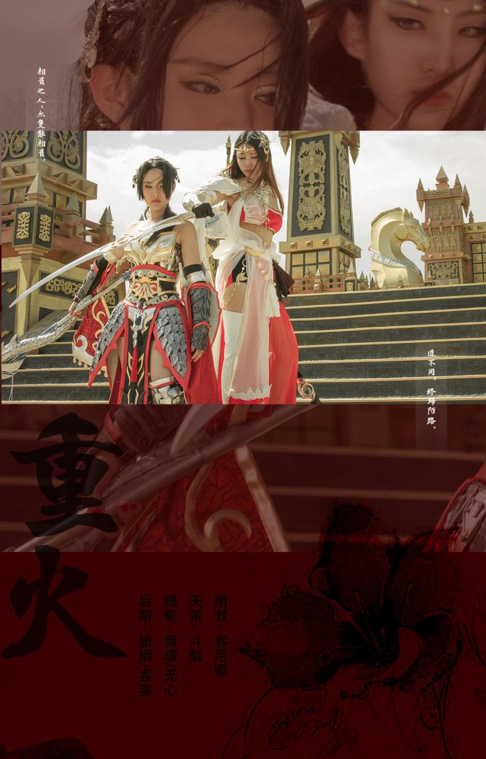 88d892a0e85f11e5b57ba12c15b6556d