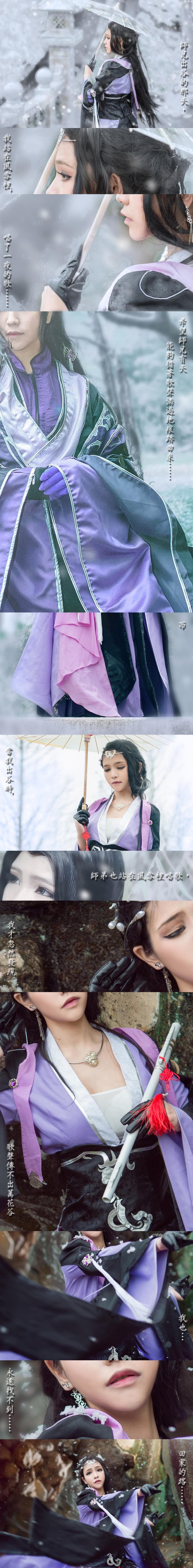 b2863ec0f9b411e599a63f68d76a199d