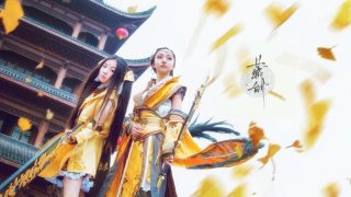 以人御剑 以心为剑 是为藏剑 出镜：河流由小溪汇聚，十五行