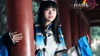 【剑三】咩萝破军套 出镜：沉魇