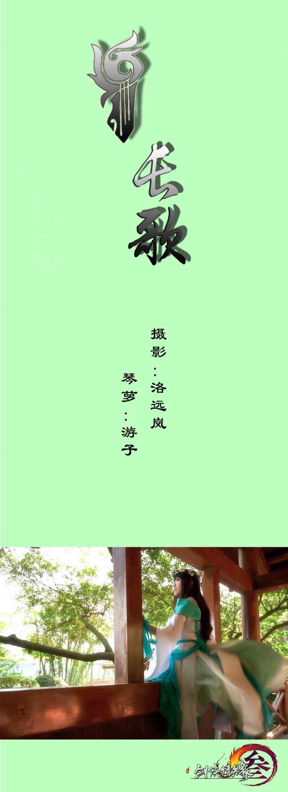78e85b10fb0511e5b8554ba814ad8497