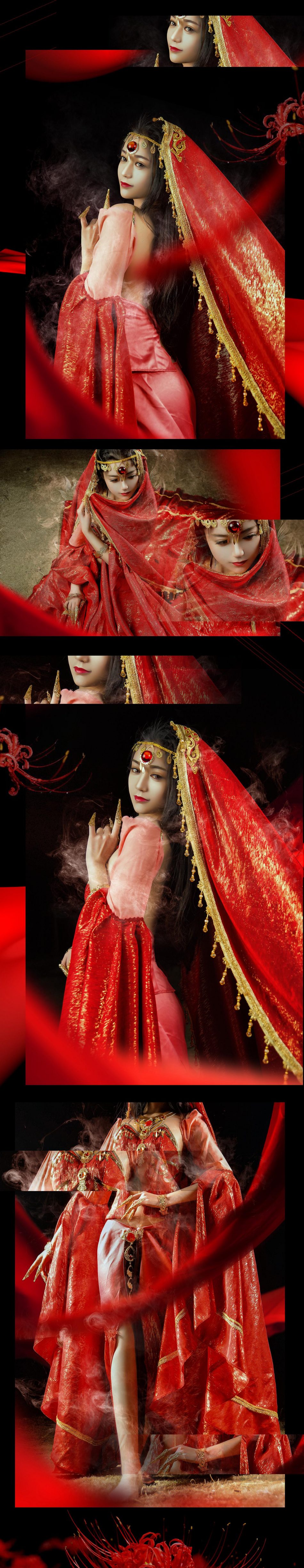 6556c2f0e99211e59c88233932e8a082