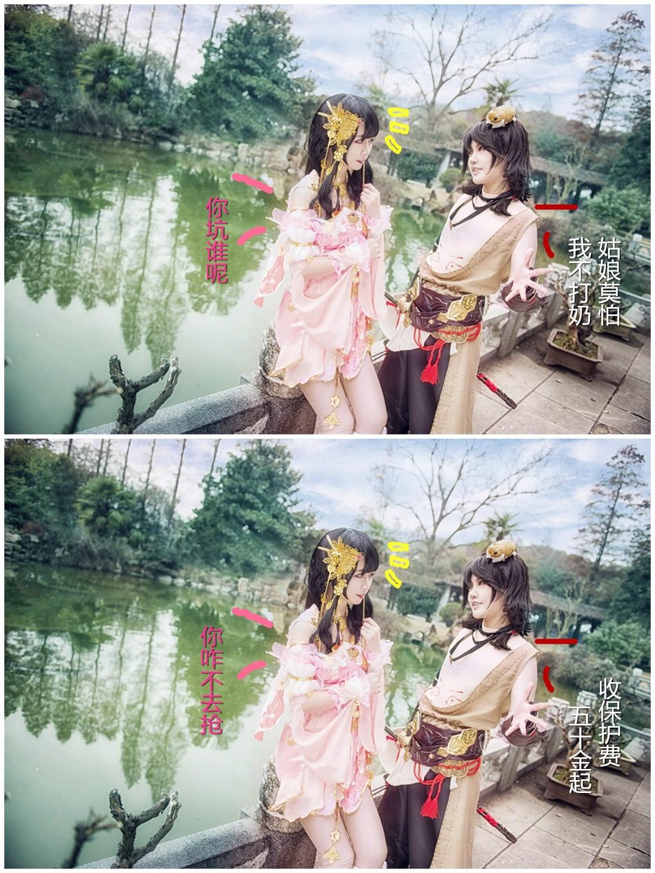 fd571590e10f11e599a633274529108e