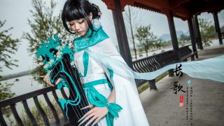 剑赋长歌 出镜：流莹