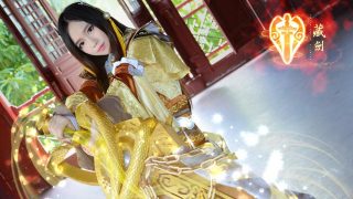 「剑三 」藏剑萝莉 南皇叽萝 出镜：咕嘟