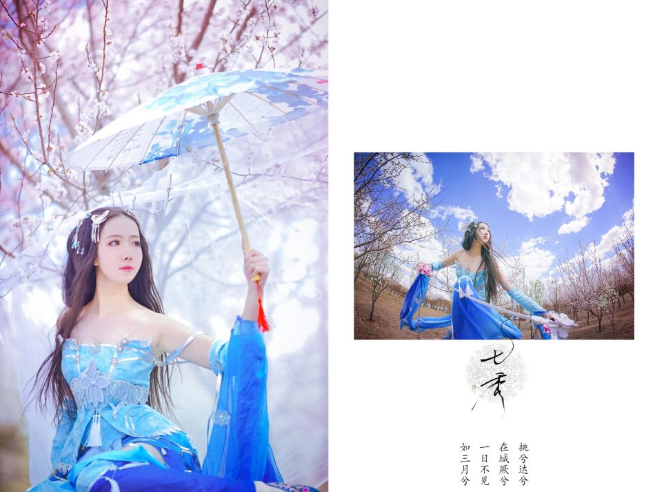 dae5f828636e493299500e19cb9e2690