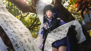 翠阁青峰鸣花鹿，疏星郎月照水云。此去人间不知岁，未解桃源何处寻。出镜：Joean-夜夜_