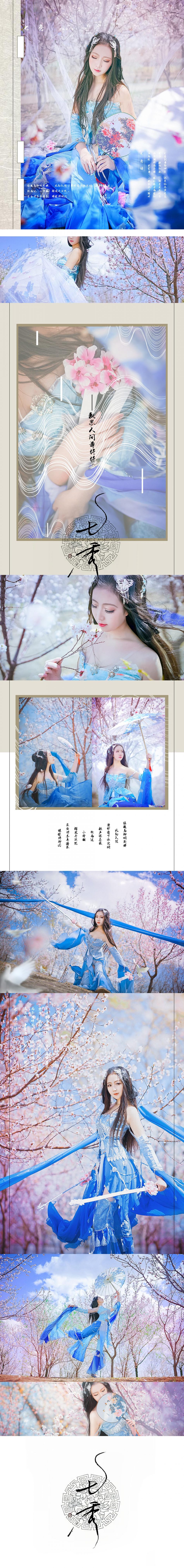 fd57f4c23adb4221bdca4b12c599eaef