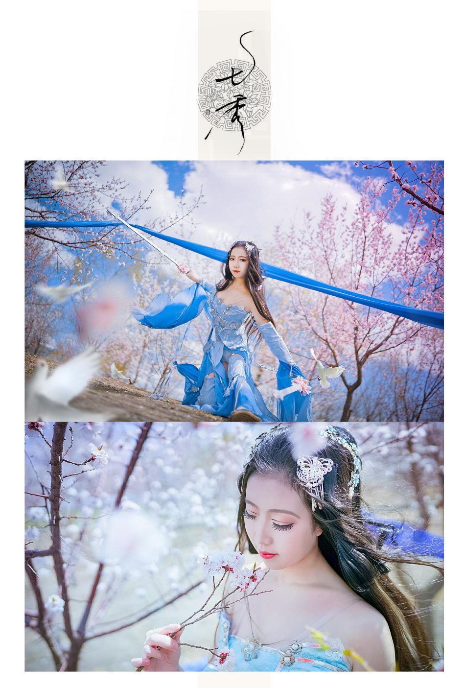 a64fcb3aa0ad4f36979e2efe25b8ed4d