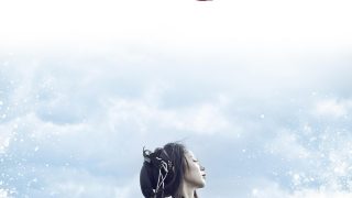 儒风花姐 出镜： 司音儿