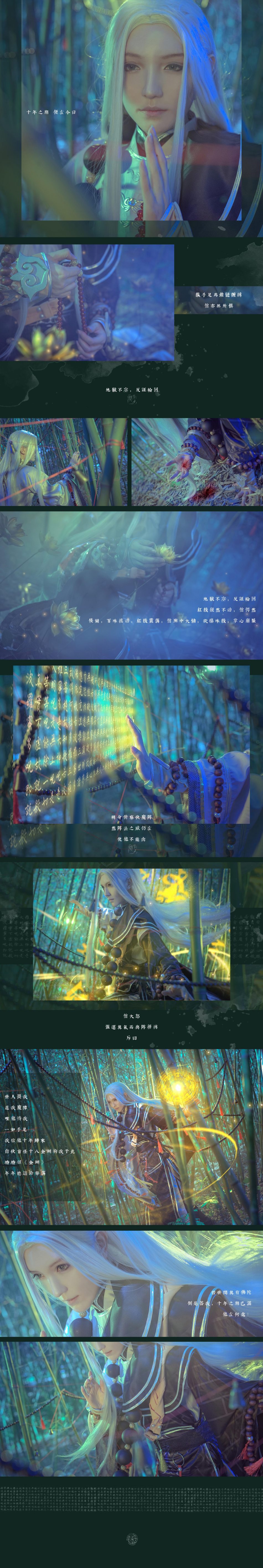 1f10895023e111e69452c98519d67c0a