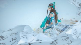 高山流水以为盟，阳春白雪以为鉴。 琴音共鸣以为证，梅花三弄以为凭。出镜：玉子烧