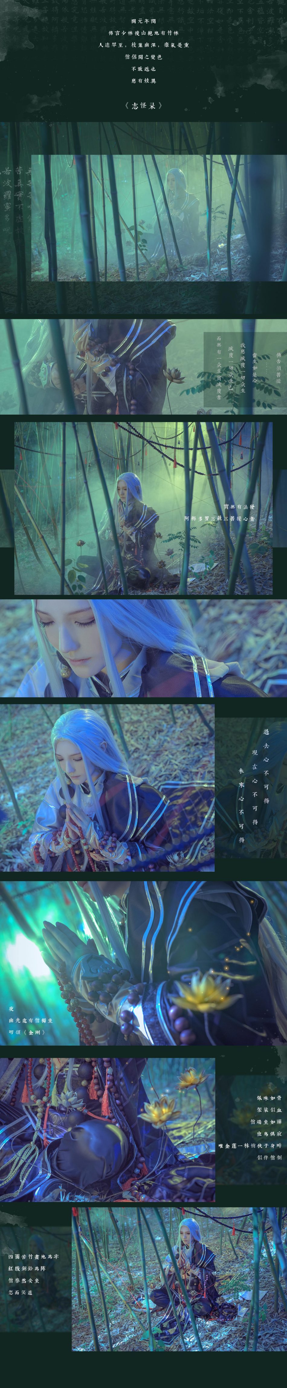 7aefa13023e011e69452c98519d67c0a