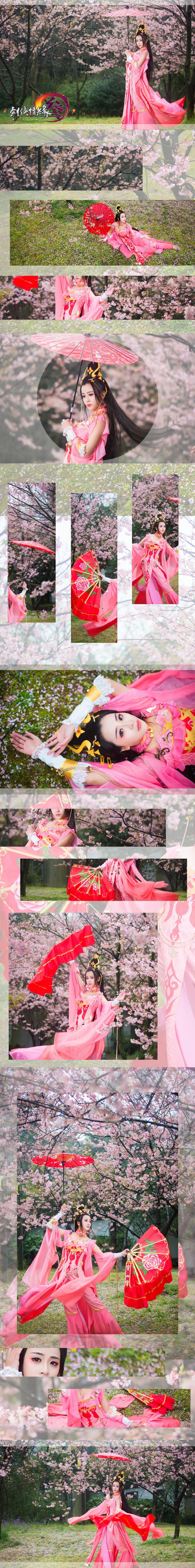 2ec348c0268711e7b130ed4194508b2a