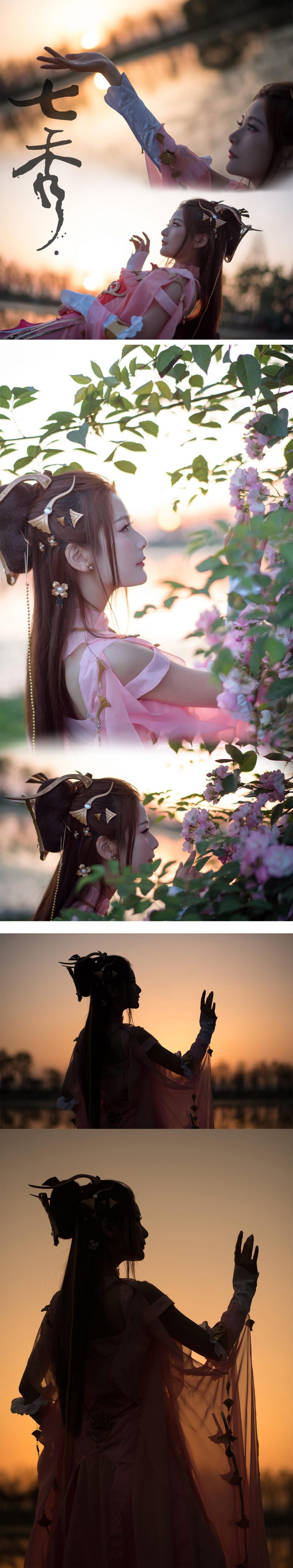 6b2bbaf0cf1f47a2ae3dd4a5f4bdeaf5