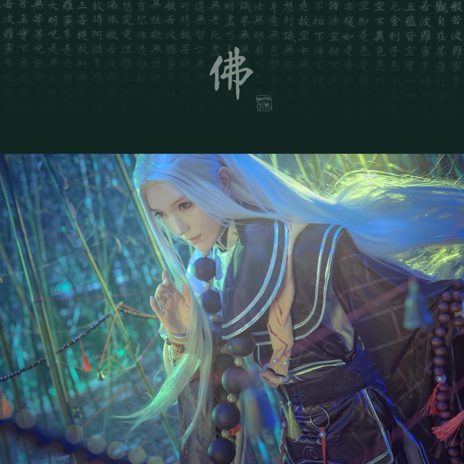 ec6af64023e311e69452c98519d67c0a