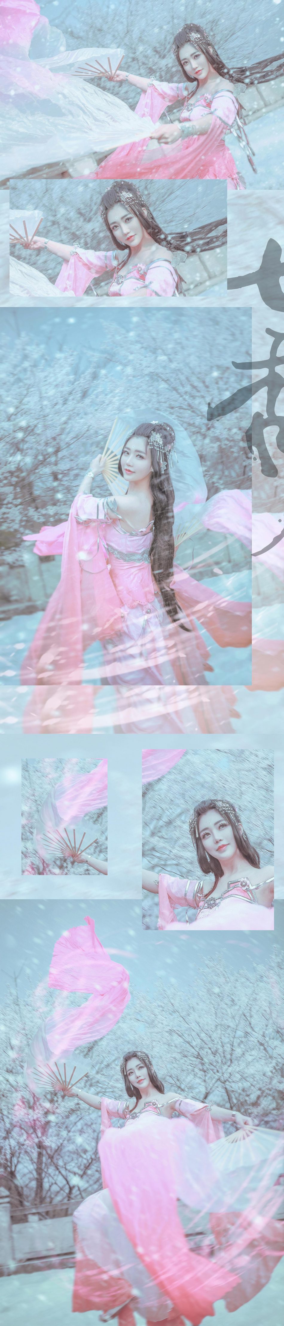 acdcc590169411e7b1491989d6d2fd4e