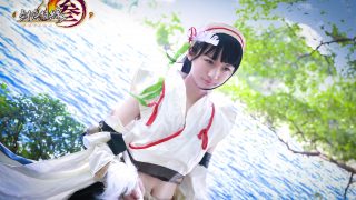 丐萝 朔雪 出镜： 远山不靑