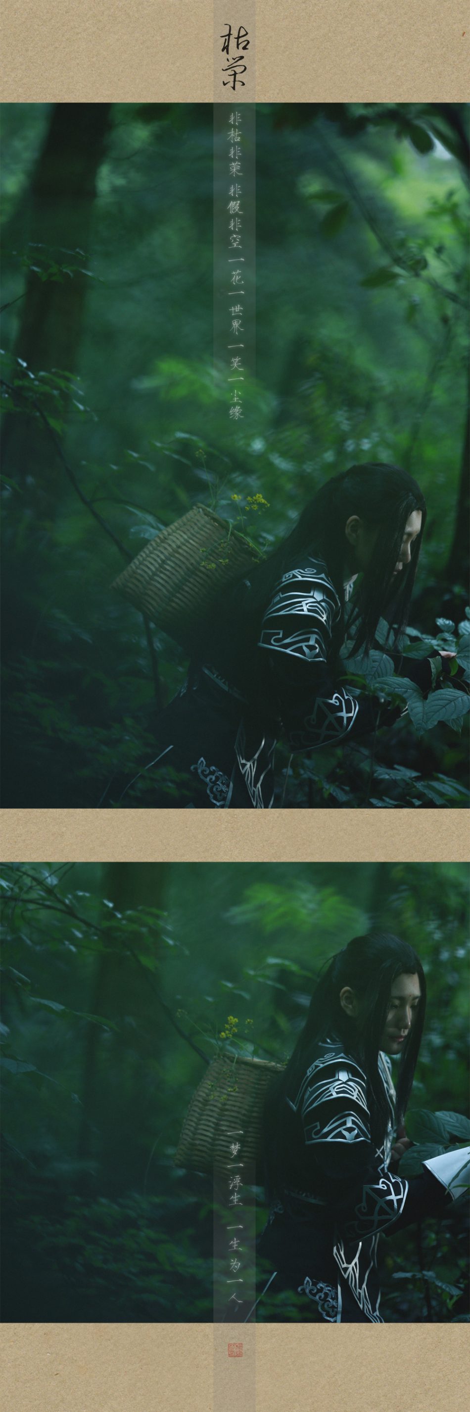 43844d10a2f511e6b9d4531d261c716c