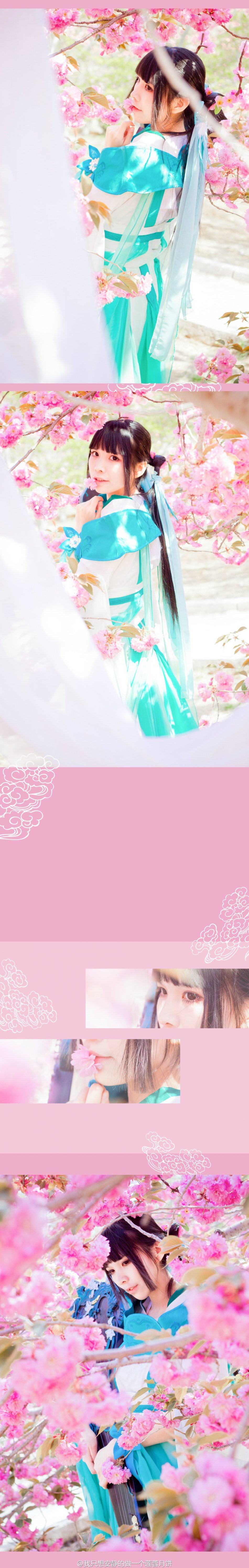 e181f0f0320a11e68ba383ffd96bd2f7