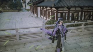 万花 出镜： 万花谷大西轰