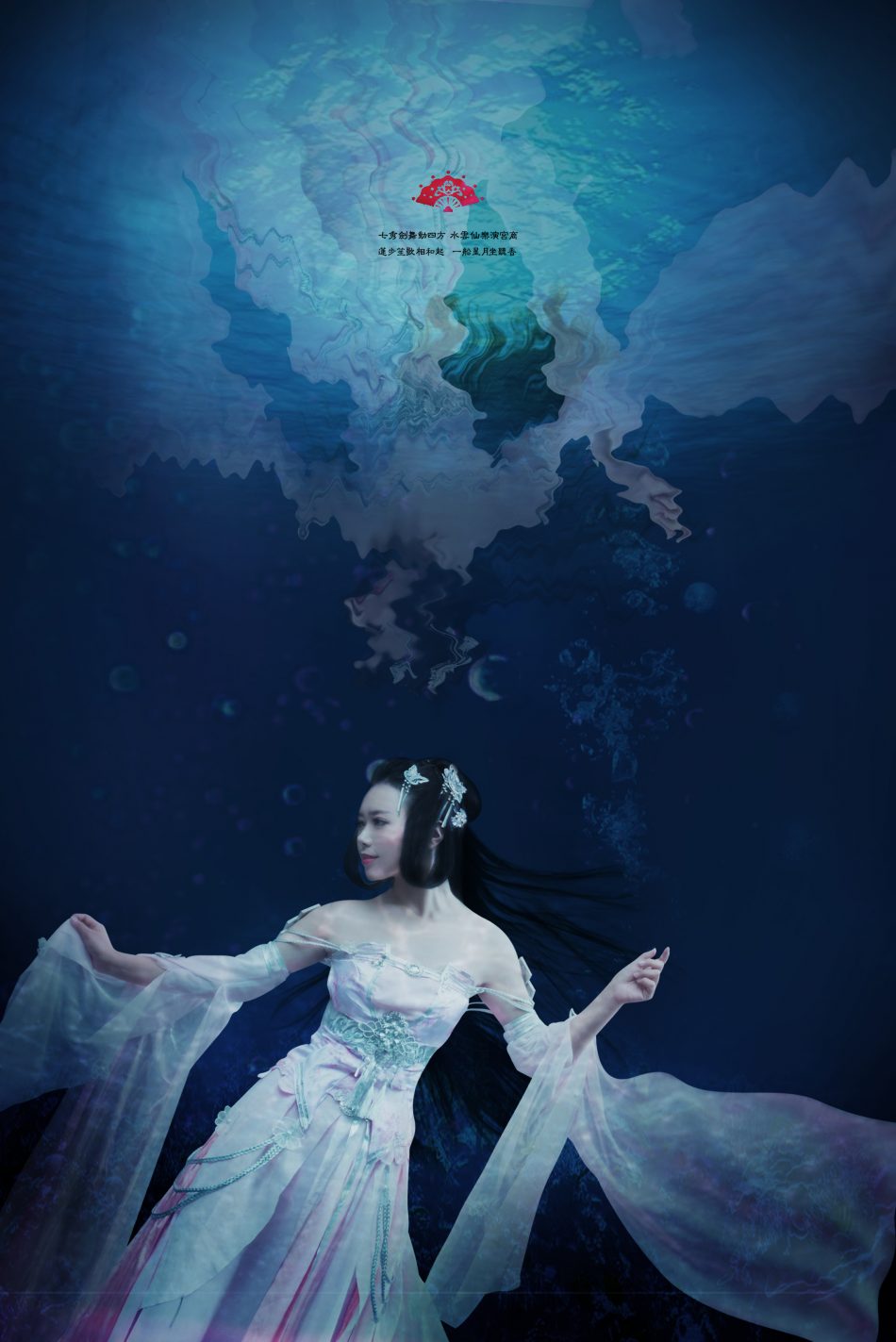 8caab72010b611e7a7c513e9017d0319