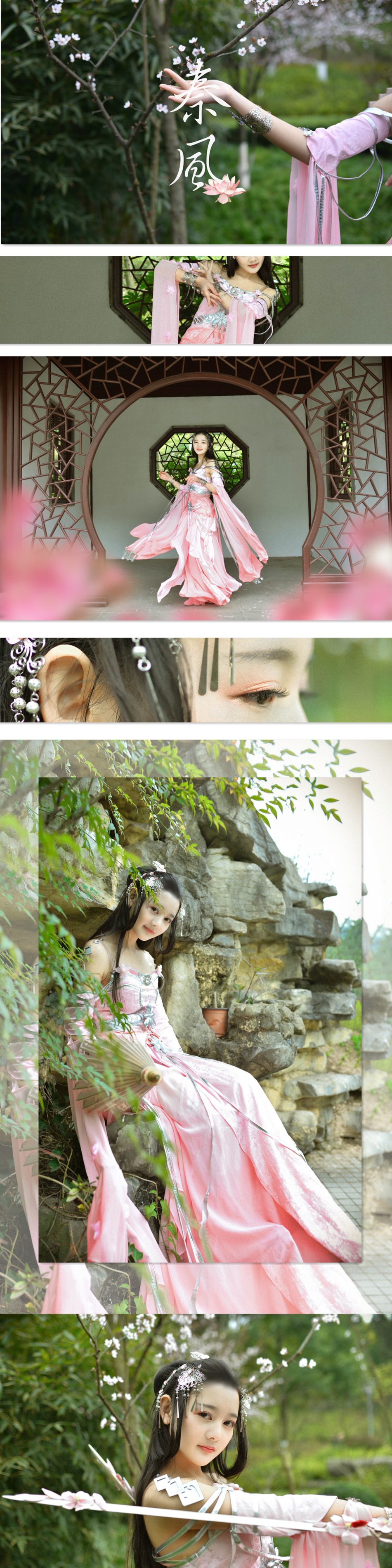 ab981d900ecd4cb3a918a07123c8ee6e