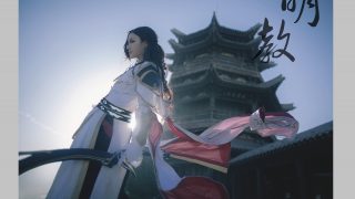 明教 出镜： KIM金在夜