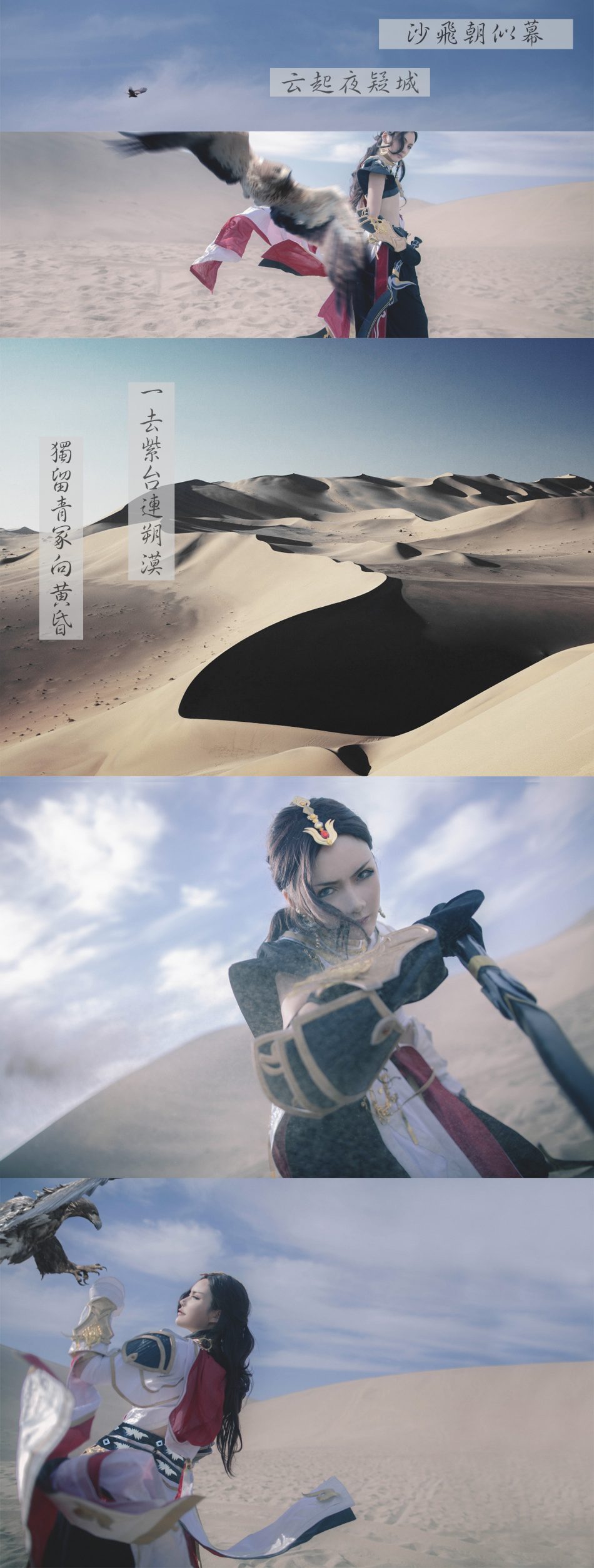 b90a95e0861611e68773eba4d00e1f38