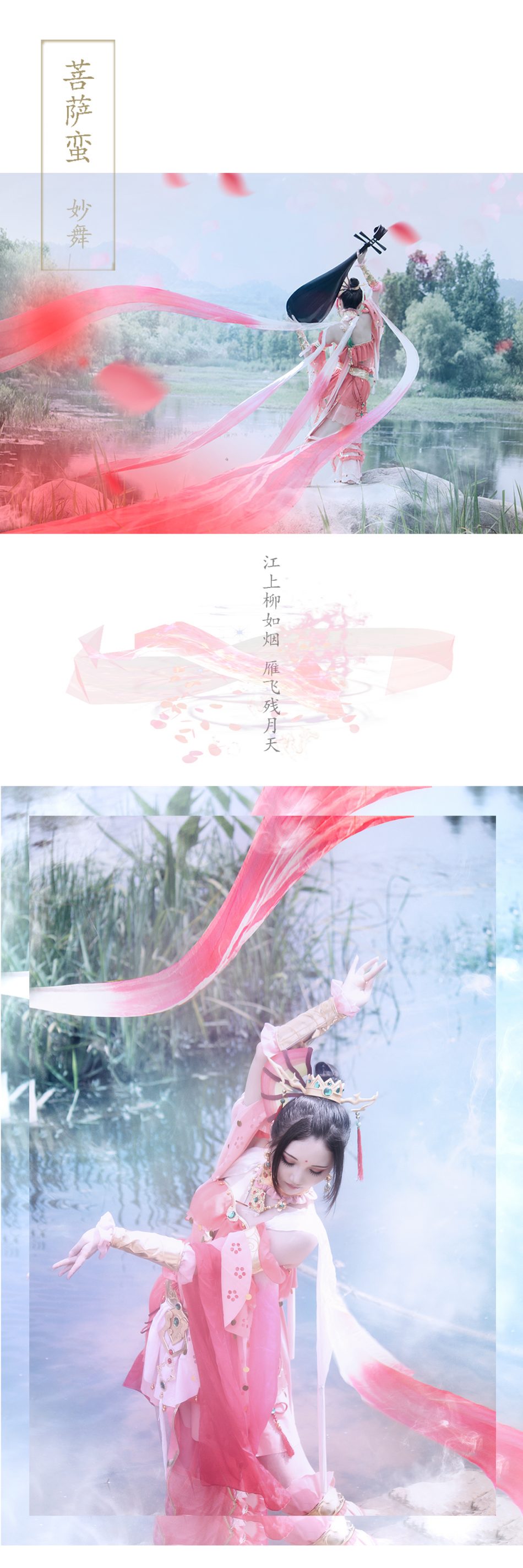 81cdc9404db711e6934c0b395ac1893a