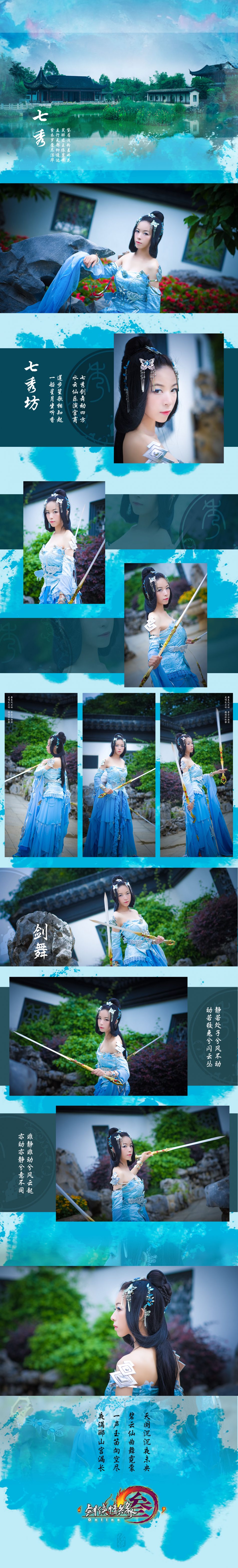 5eebc45043c411e78c1f514802b5ec48