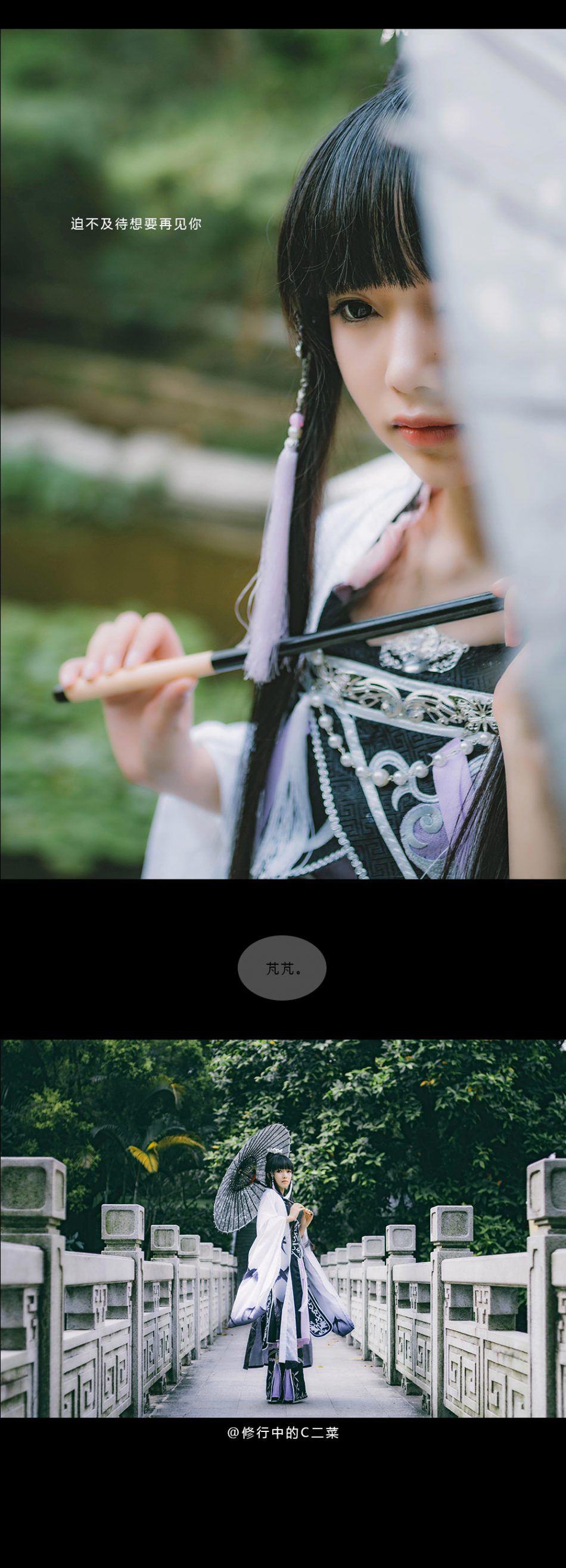 bb29c2c03de911e789788dea583e03ea