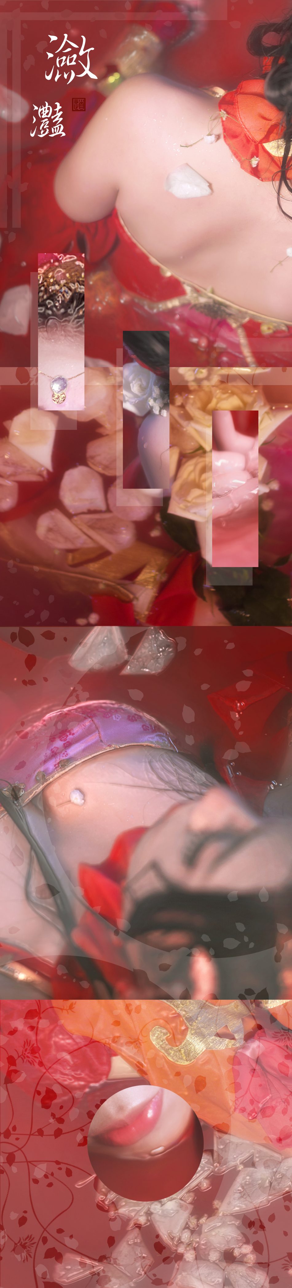 0a0086c037e311e78017072fa0b3c50c