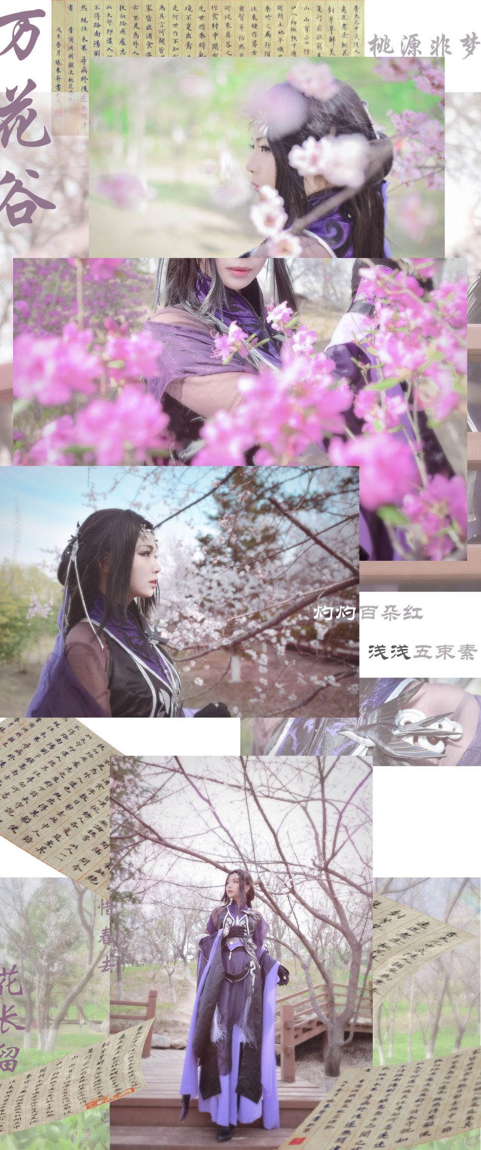 48917c403b8611e7b2dcdfc2fafb1315