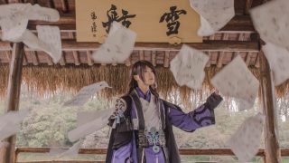 朔雪花太 出镜： Kinken-Syan