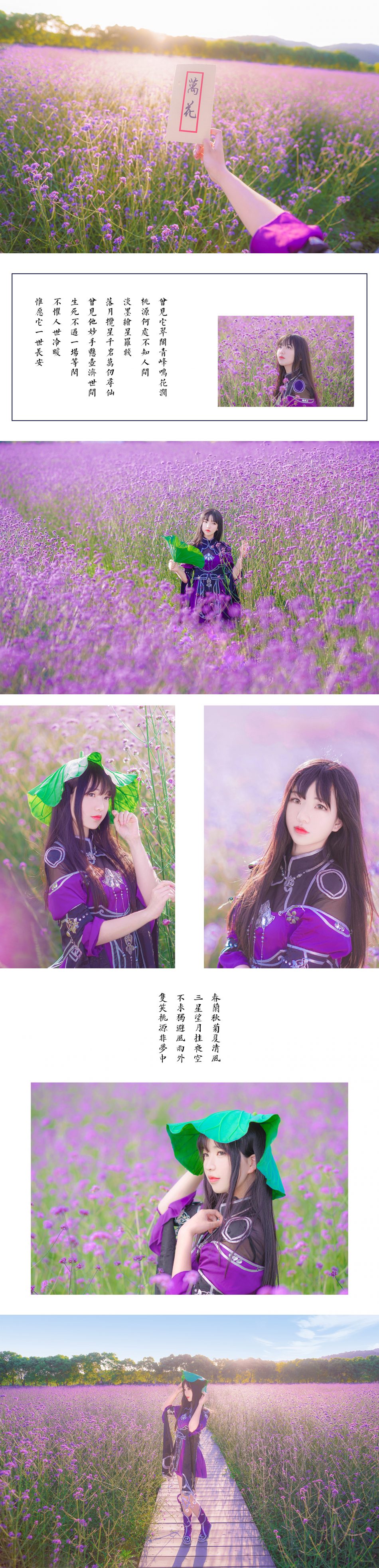 fp06stqh1rj0rfzxh84yvjwiez4qemch